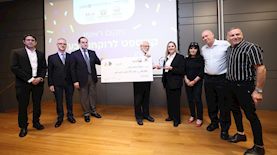 אות מתנאל למעסיק שווה, צילום: שלומי כהן